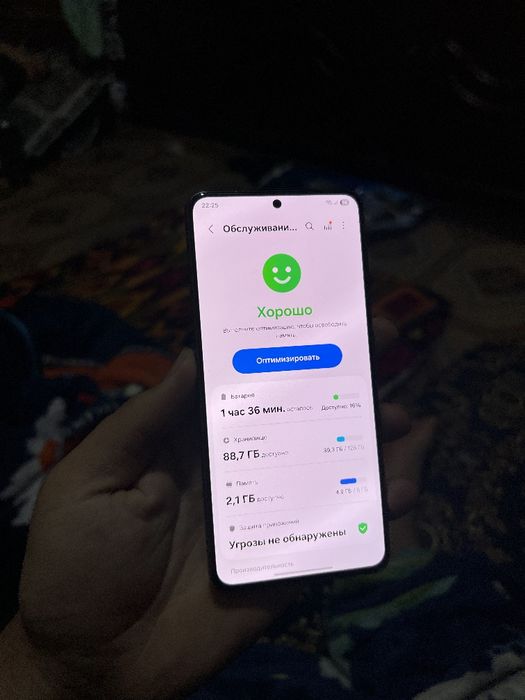 samsung galaxy s21 2tali