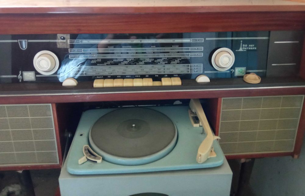 Радиола беларусь