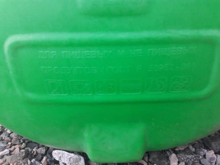 Емкости пластиковые