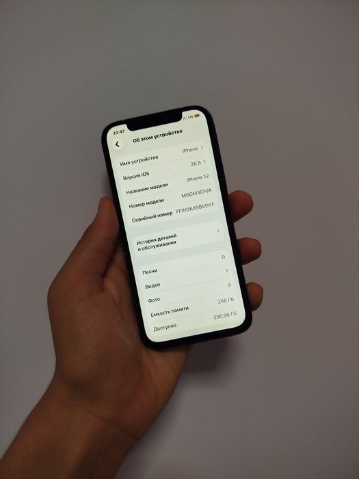 Iphone 12 256gb ideal sotiladi Продаю айфон 12 256гб идеальном состоя