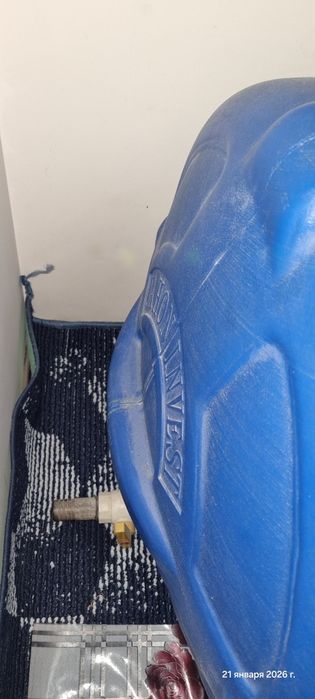 Бочка сотилади 300 литрлик