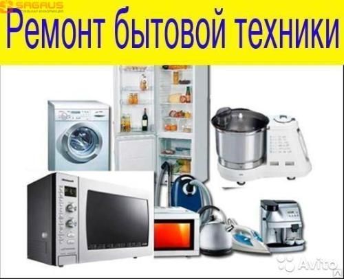 Устройства умной кухни не относящиеся к бытовой технике