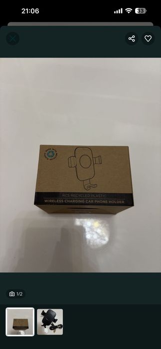 Incarcator wireless la cutie auto