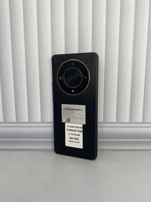 Honor X9B 256gb