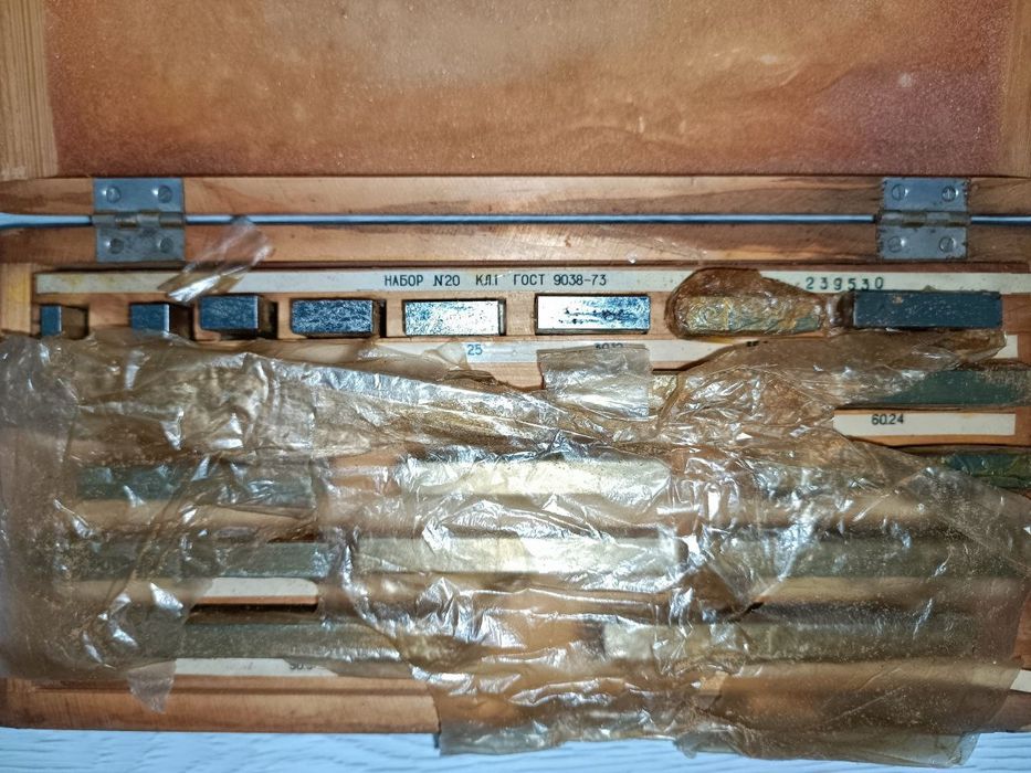 Мерительные инструменты