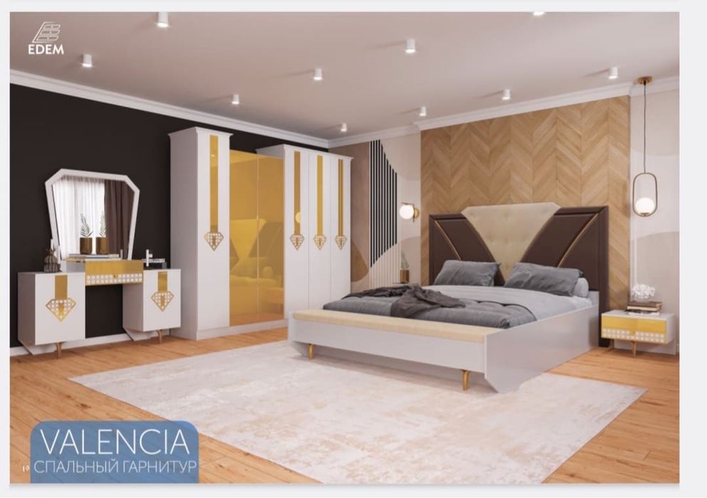 Спалный гарнитур