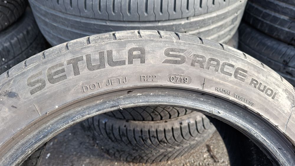 Летни гуми 235 45 17 Rotalla