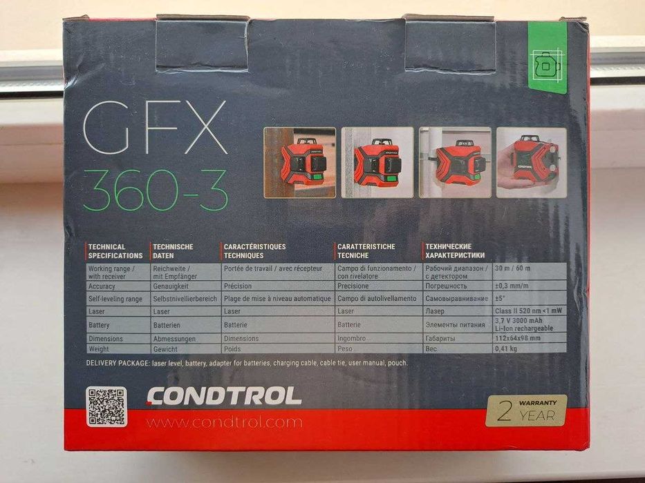 Лазерный нивелир CONDTROL GFX360 3