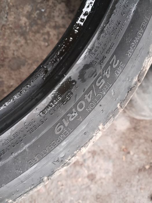 Продаётся комплект балон r19