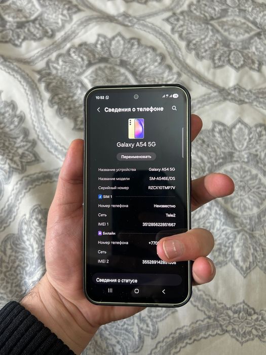 Samsung galaxy A54 5G 128gb