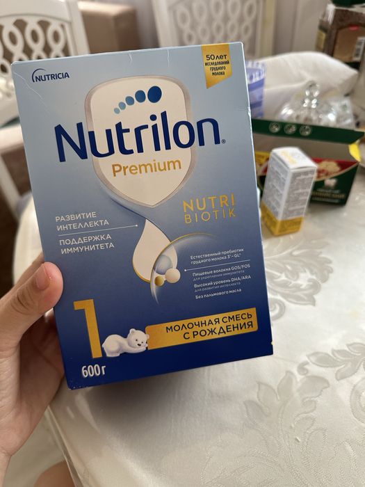 Продам молочную смесь детскую