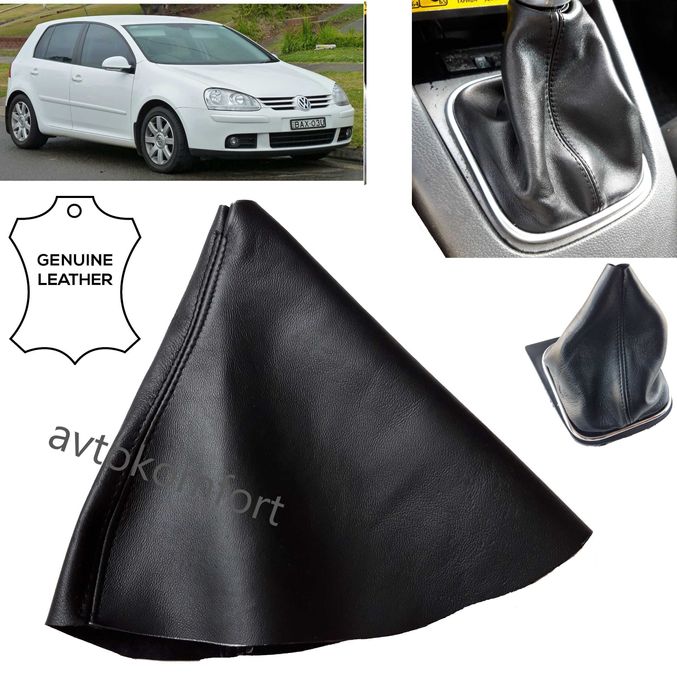 Маншон За Скоростен Лост Фолксваген Пасат Passat 11-2016 C Код АК 157