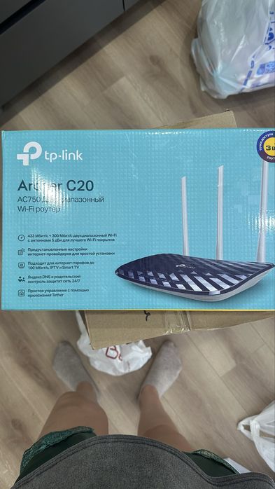 Продам роутер вай фай
