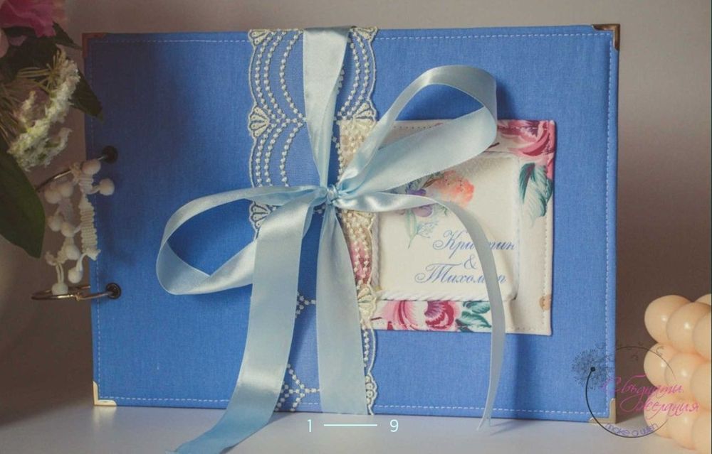 Сватбен албум - подарък за младоженци