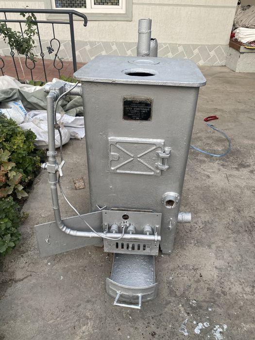 Катйол отинга газ