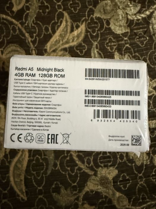 Продам телефон Redmi A5