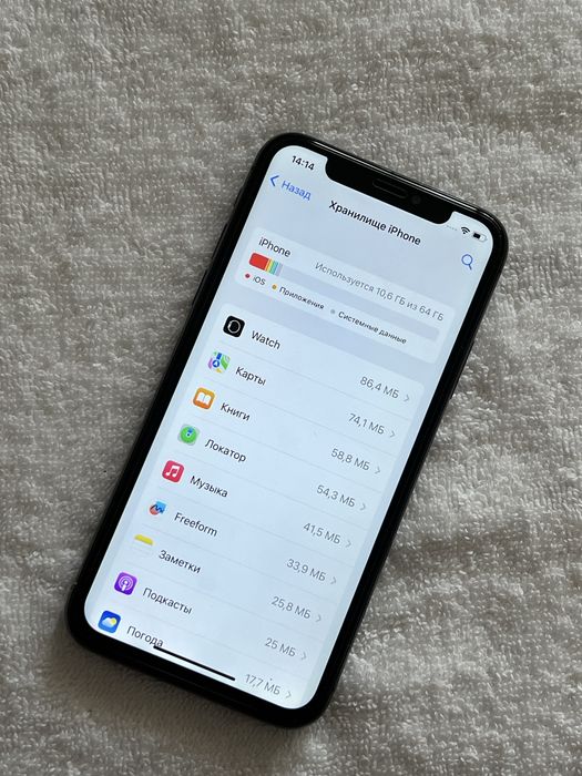 iPhone X 64GB 100%