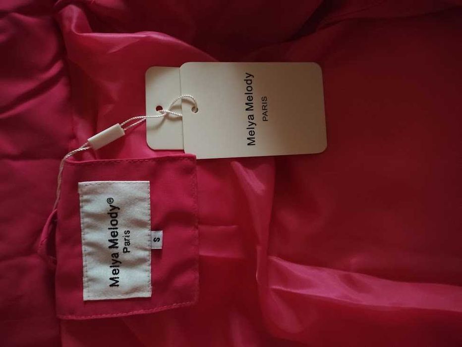 Ново, дамско, зимно, яке