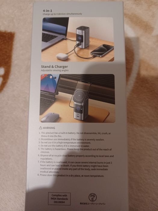 Stație încărcare ugreen