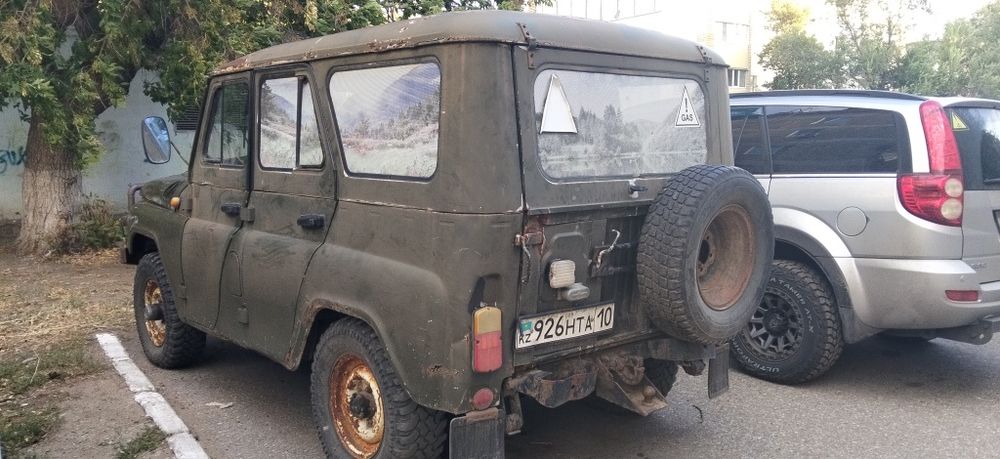 Продажа обмен, Каспи рассрочка