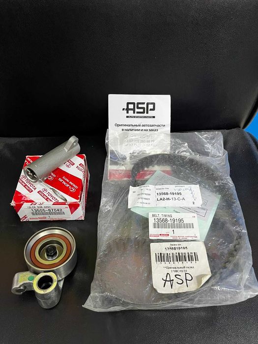 Ремень грм Toyota