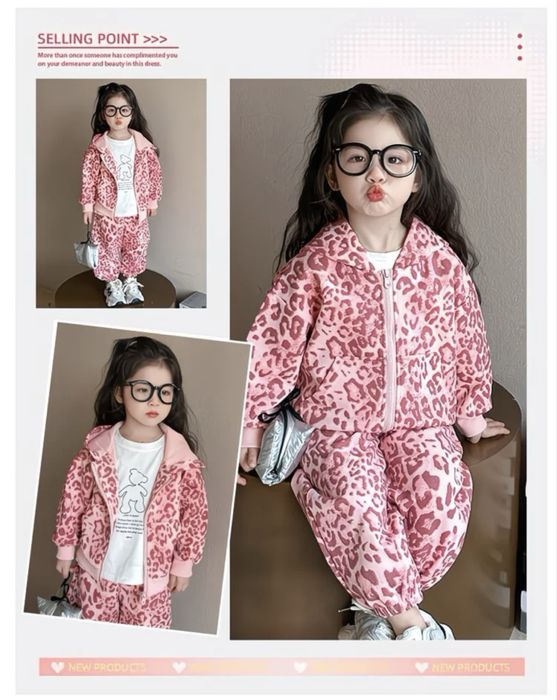 Детский спортивный костюм