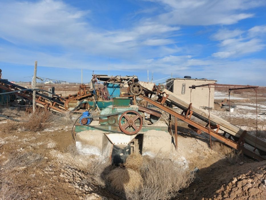 Жақсы жағдайда тұр