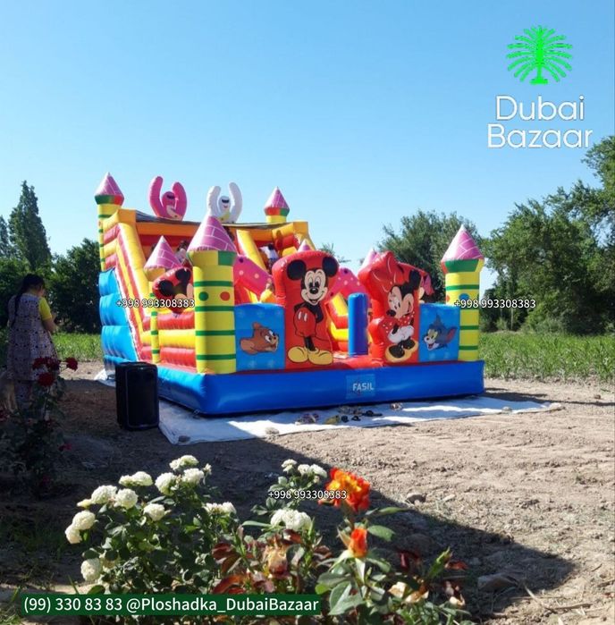 Batut Naduvnoy batut