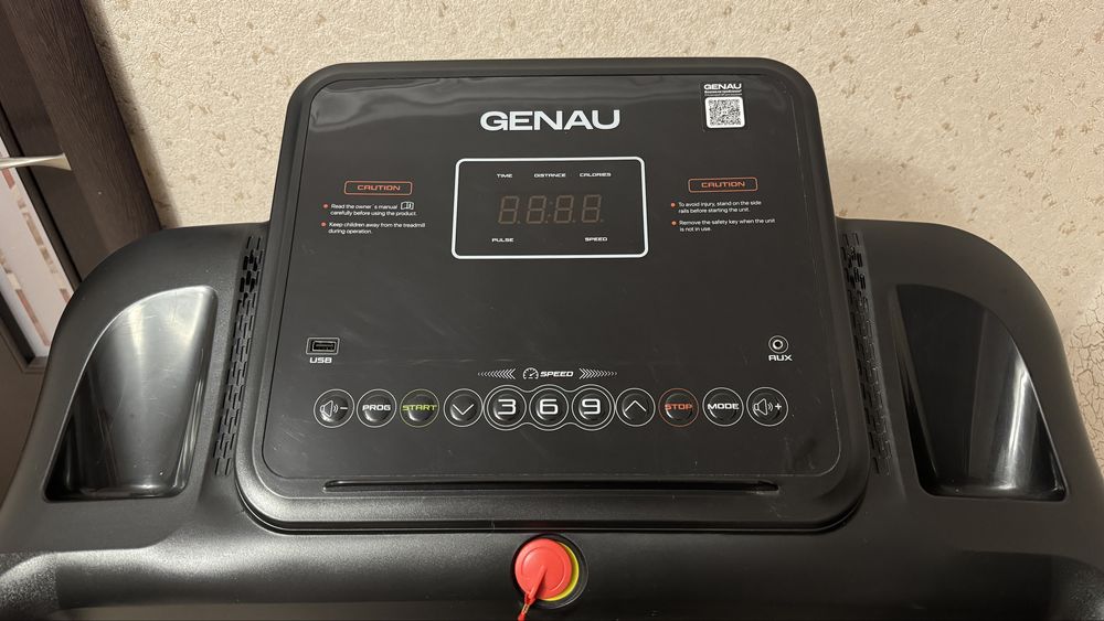 Беговая дорожка Genau Rivox