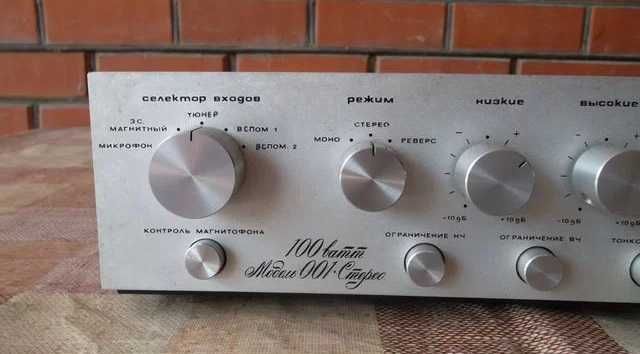Усилитель бриг 001 первая версия 1982 г