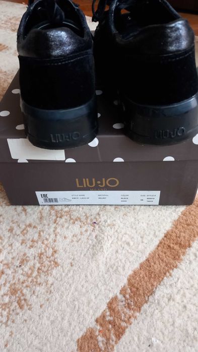 Сникърси  LIU JO