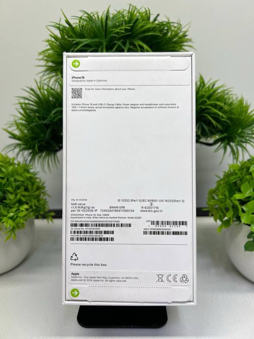 Iphone 16 128 gb (NEW)