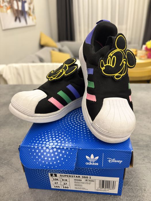Детски маратонки Adidas Superstar