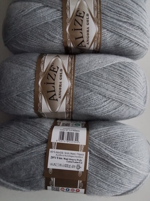 Alize angora gold Fir croșetat