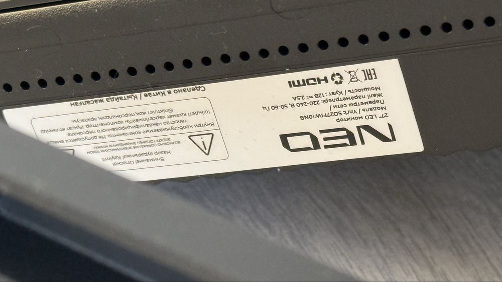Монитор 27* LED NEO