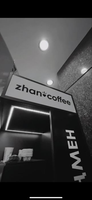 Продам кофе аппарат Блютек