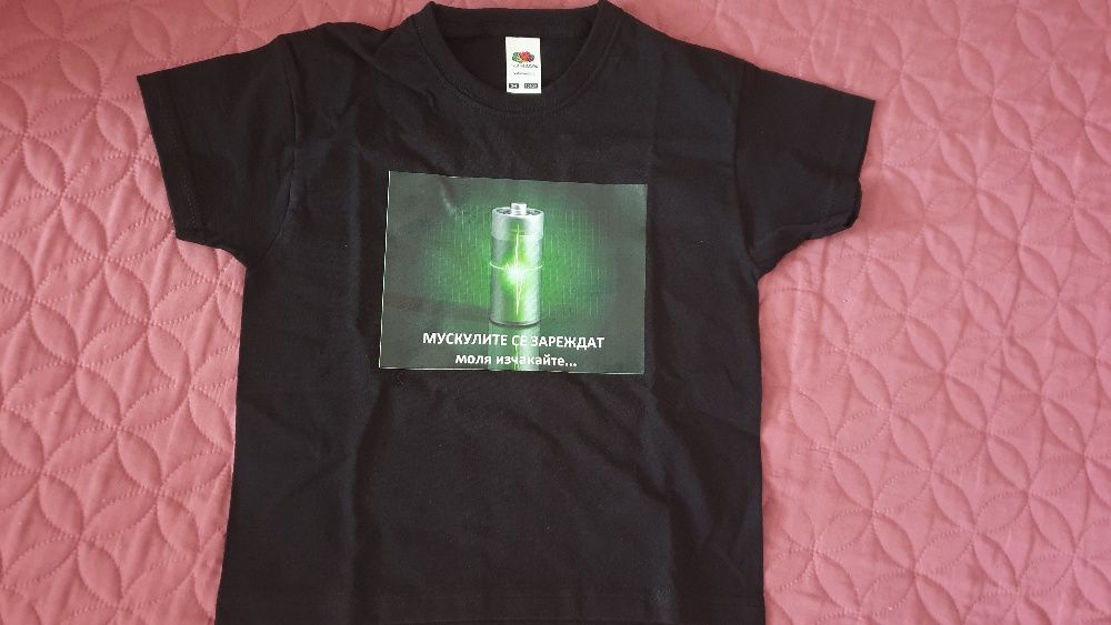 Детска тениска със забавна картинка за деца 3-4 г.