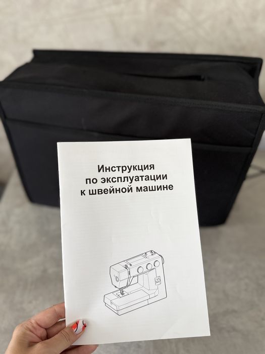 Швейная машинка janome