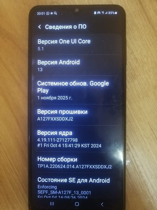 Samsung a12 обминяю или продам