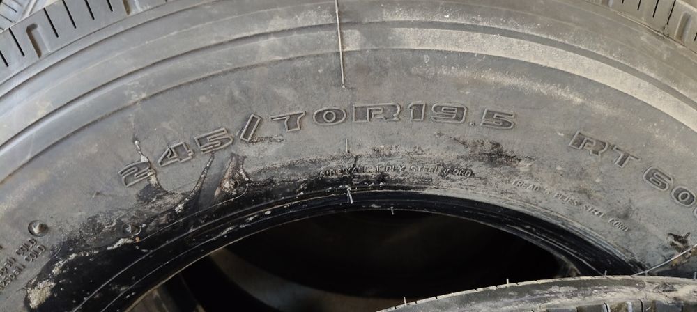 Продам 2 баллона новые