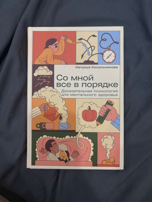 все КНИГИ ПО 2500