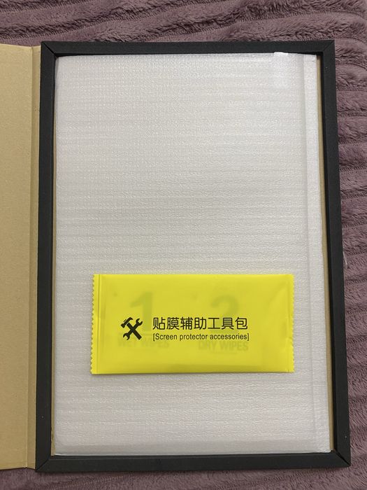 Защитное стекло на Samsung Tab S7/8/9