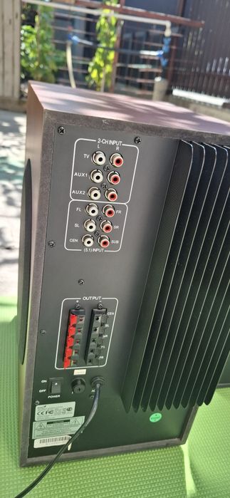 Vand home cinema cu telecomanda
