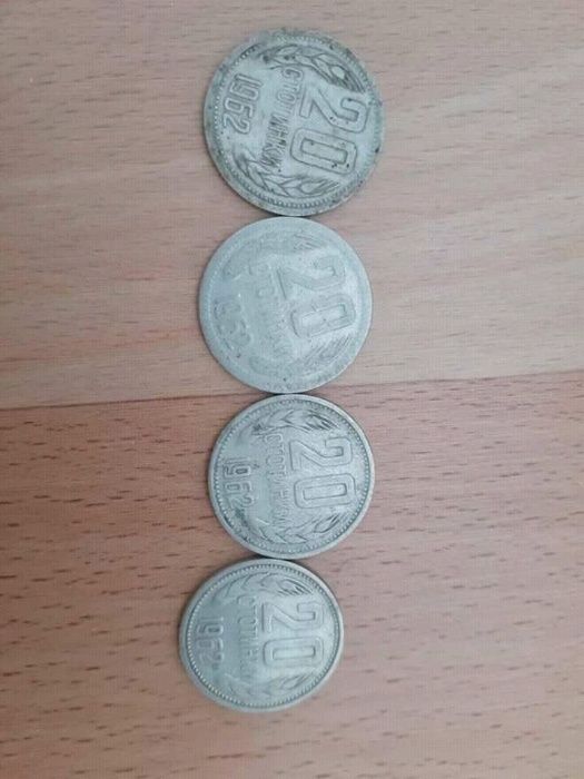 монети и банкноти от 1962 и 1974