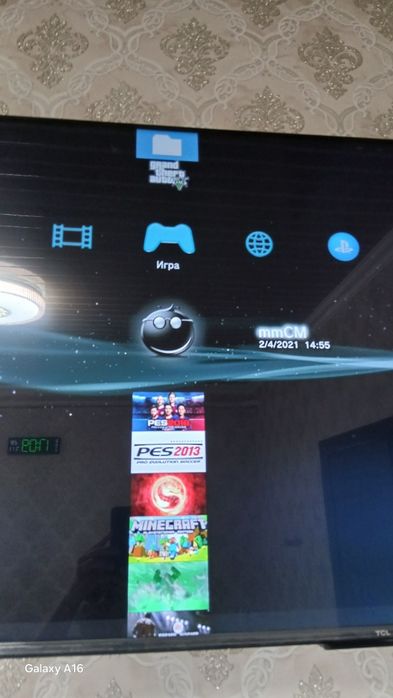 PlayStation 3 super slim