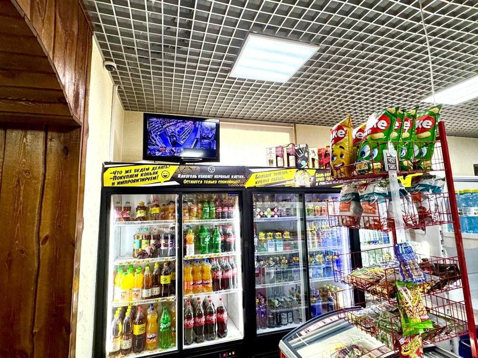 Магазин продам вдоль дороги! С доходом.