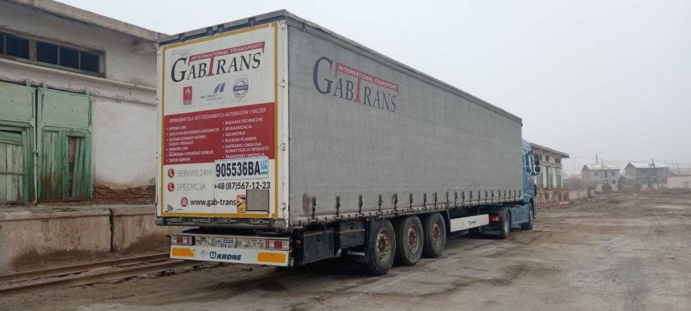 фура зудликда сотилади