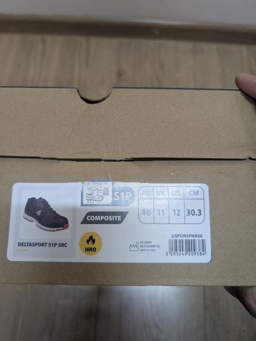 Летняя спецобувь