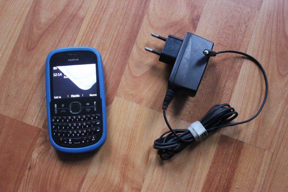 Nokia Asha 200 - dual sim