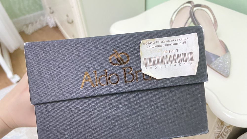 Продам туфли Италия 38 размер! Срочно!